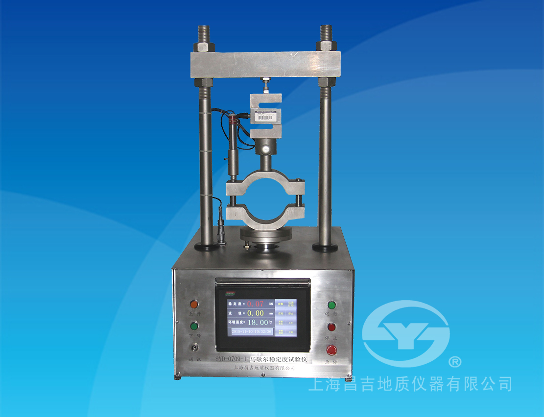SYD-0709A-1型 馬歇爾穩定度試驗儀（臺式）