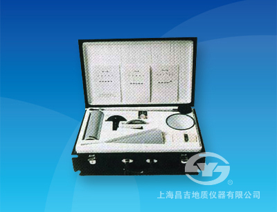 NY-1A 泥漿測試箱（三件套）