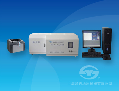 SYD-0253型 石油產品硫（氯）試驗器（微庫侖法）