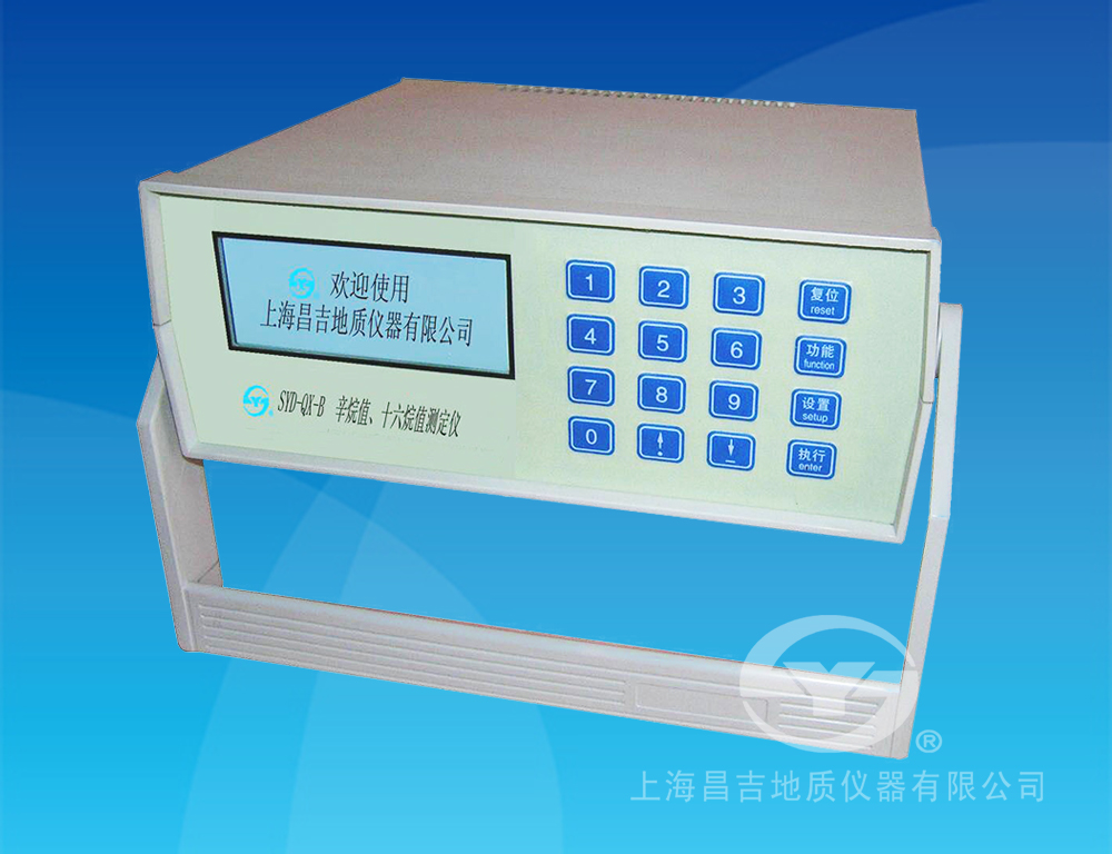 SYD-QX-B 辛烷值、十六烷值測定儀(臺式)