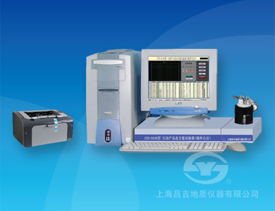 SYD-0536型 石油產(chǎn)品鹽含量試驗(yàn)器(微庫(kù)侖法）